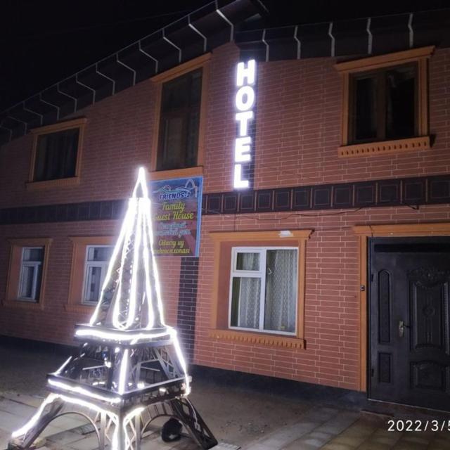 Family Guest House - Friends-J ヌクス エクステリア 写真