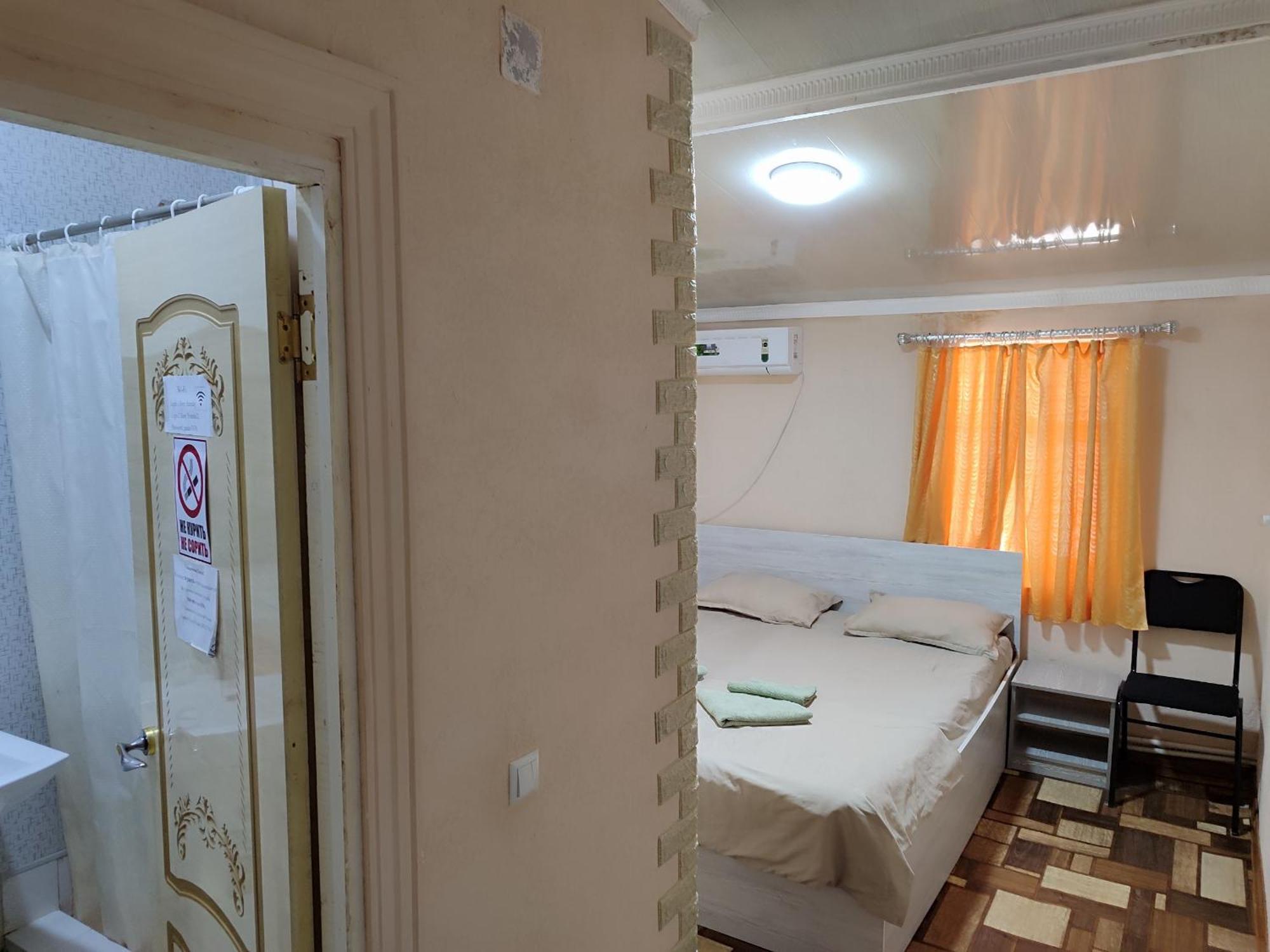 Family Guest House - Friends-J ヌクス エクステリア 写真